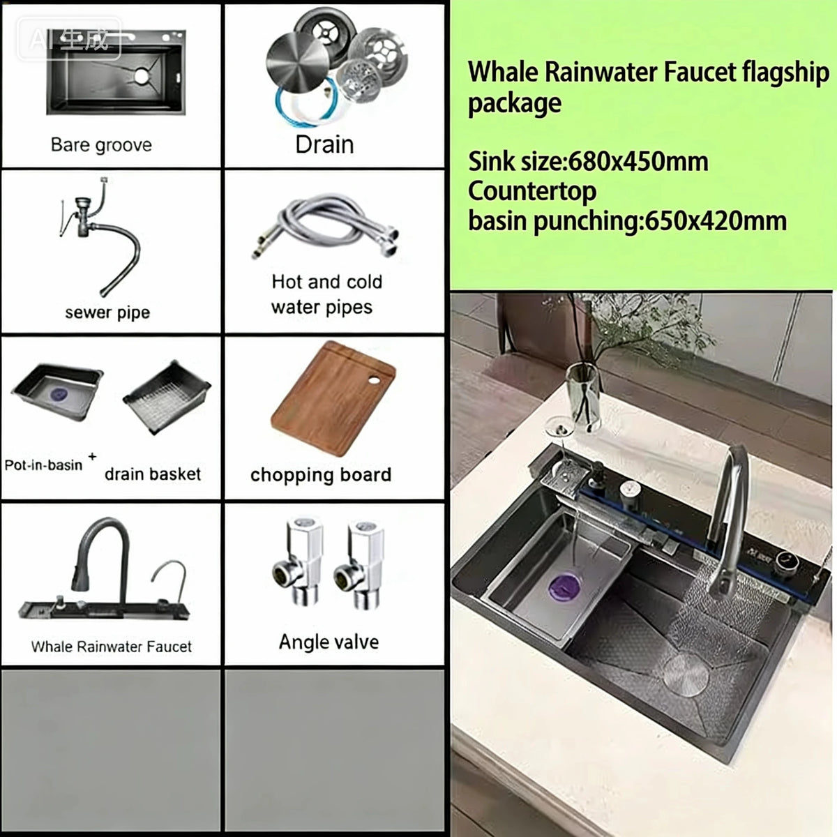 Gun Grey Waterfall Kitchen Sink Large Single Bowl Stainless Steel Digital Display Double Waterfall Honeycomb Embossed Cup Washer