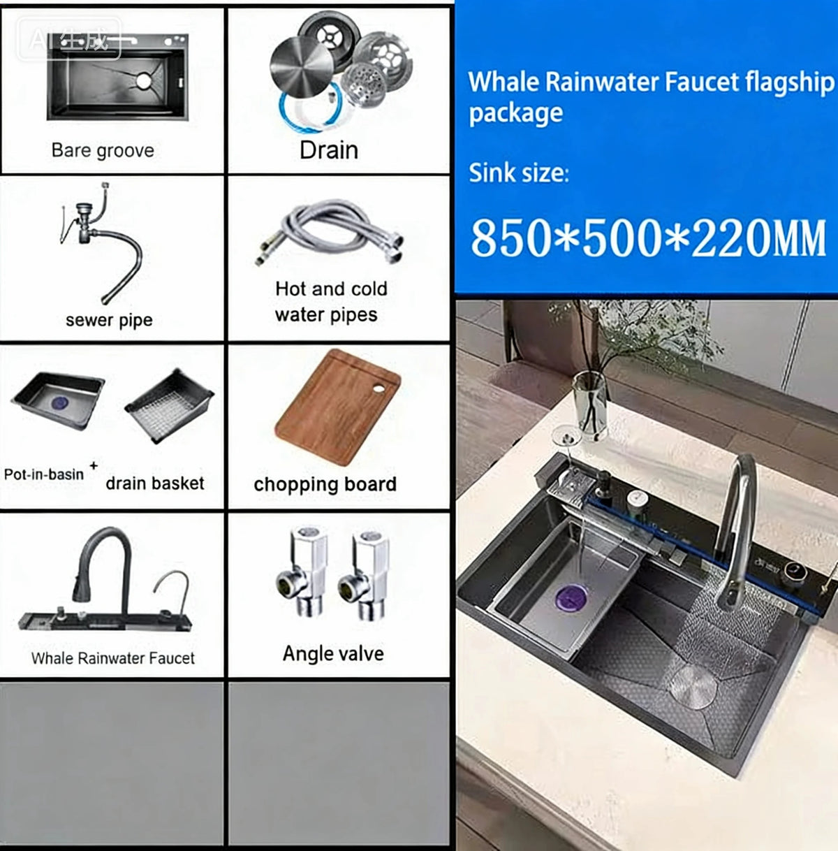 Gun Grey Waterfall Kitchen Sink Large Single Bowl Stainless Steel Digital Display Double Waterfall Honeycomb Embossed Cup Washer